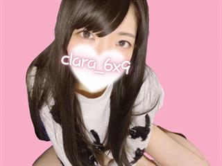 clara 6x9