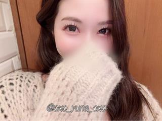 oxo yuna oxo