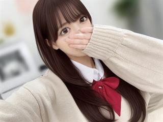Reina Fcup