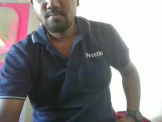 Aachujos